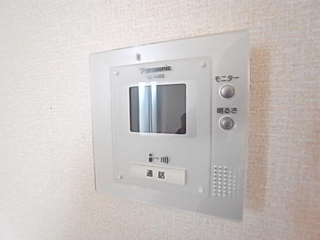 サザングレイスのセキュリティ