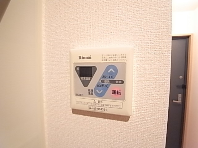 サザングレイスの設備