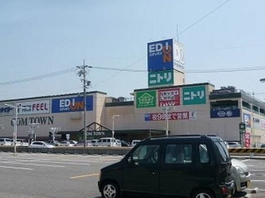 ヴィサージュの周辺|コムタウンまで800m