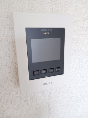 ラフィネタウン丸山東のセキュリティ