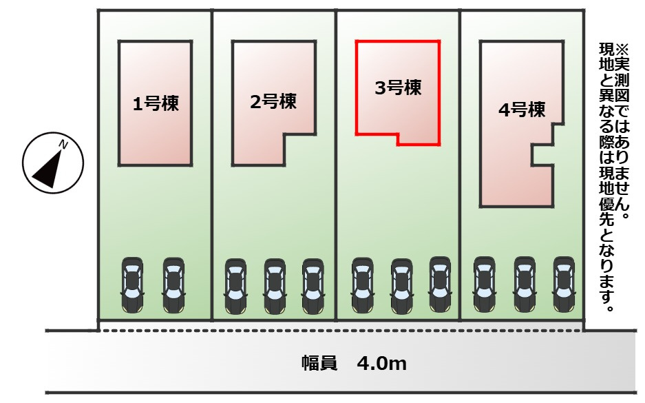 リナージュ大田原市新富町1期の区画図|【全4棟】各号棟の詳細については、お気軽にお問い合わせください♪