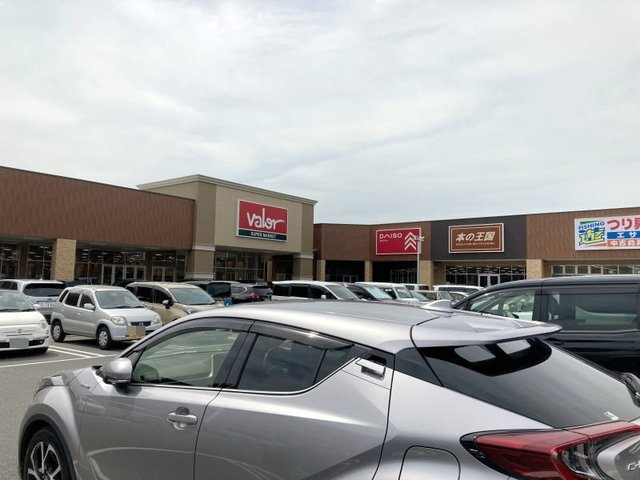 ブライトエステートの周辺|バロー 岡崎店まで850m