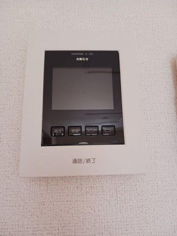 ジラソーレのセキュリティ