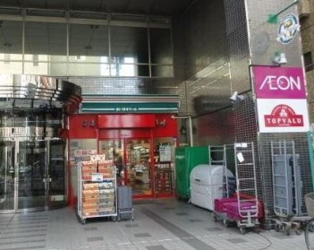 ヒル護国寺の周辺