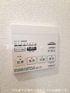 【その他】 | ルミナス　ブラン　岡崎市筒針町 | 同仕様　同施工会社　その他