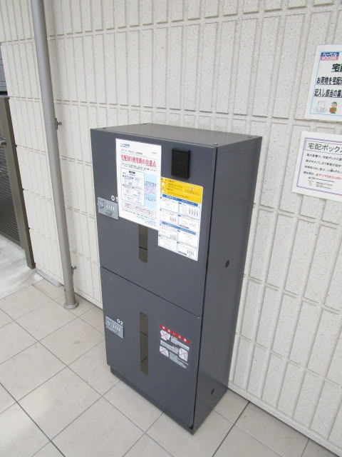 プリメーラ矢口のその他共用部分