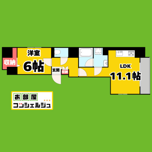笹島アイサンメゾンの間取り