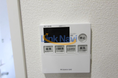 【設備】 | リーガル靭本町