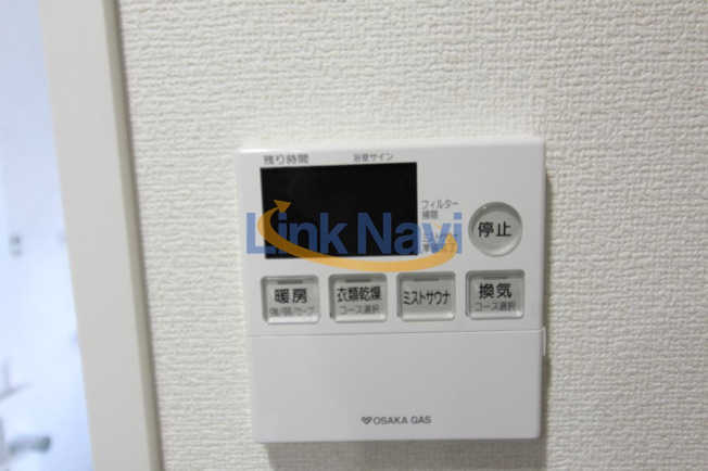 【設備】 | リーガル靭本町