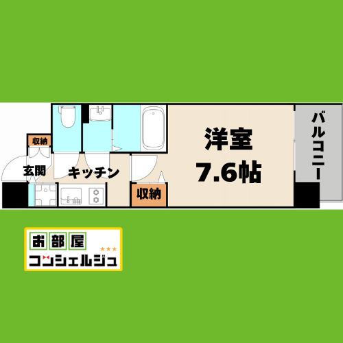 プレサンス名古屋STATIONディーヴァの間取り