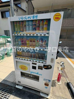 【その他】 | パーラム守口