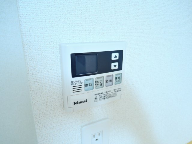 【設備】 | ライル2