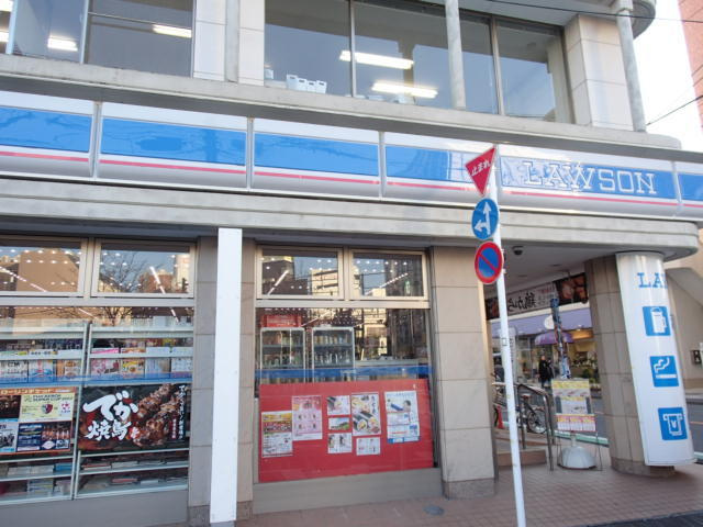 H＆Hハウスのその他|ローソン奥沢駅前店