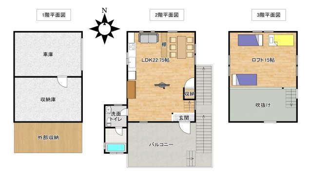 伊那市西箕輪　中古ログハウス
