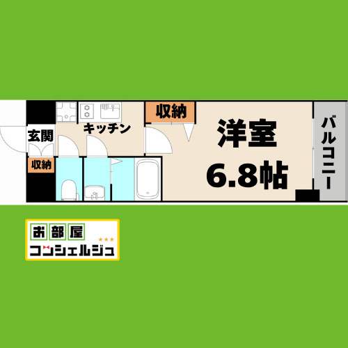 メイクスデザイン名駅南の間取り