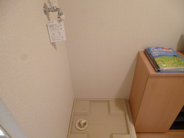 Ｃｉｐｒｅｓｓｏの設備|冷蔵庫置き場あります( ^^)