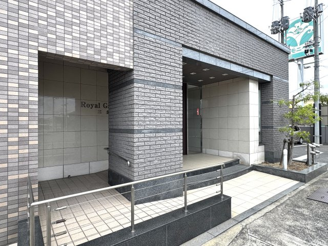 ロイヤルガーデン三条のその他共用部分