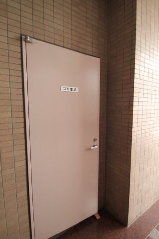 【その他共用部分】
