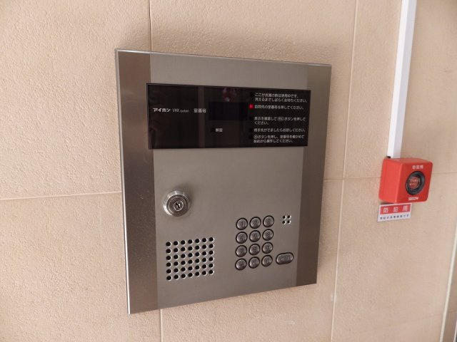 ジュネ本郷のセキュリティ