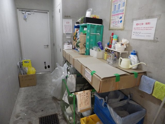 ジュネ本郷のその他共用部分