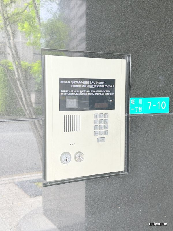 ルーセントオーデン難波　仲介手数料無料のセキュリティ