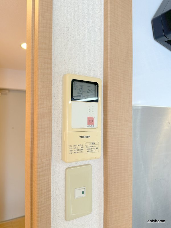 ルーセントオーデン難波　仲介手数料無料の設備