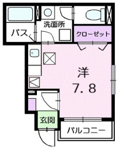 【間取り】 | エコーハイム | 間取りです。