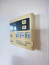 【設備】 | サンハイツ千葉