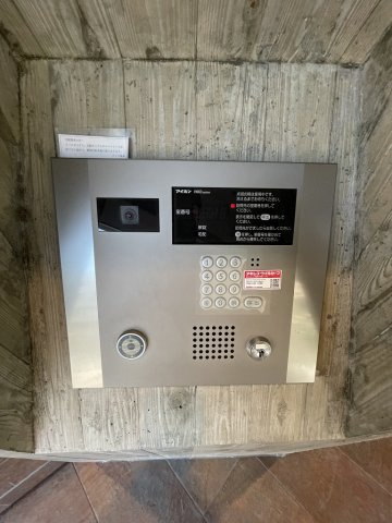 CAVE YUSHIMAのセキュリティ