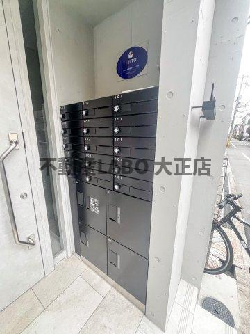 Veena弁天のその他共用部分