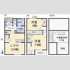 【間取り】 | エスパス神村