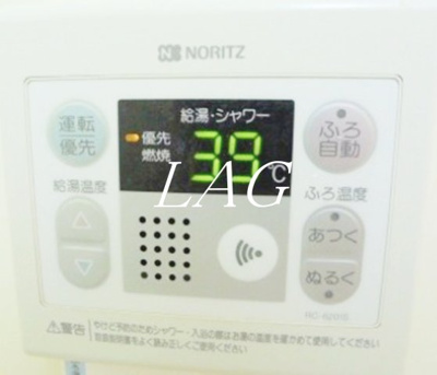 【その他】 | フォンターナ秋津