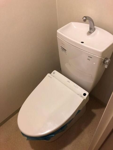 アークプラザ西日暮里のトイレ