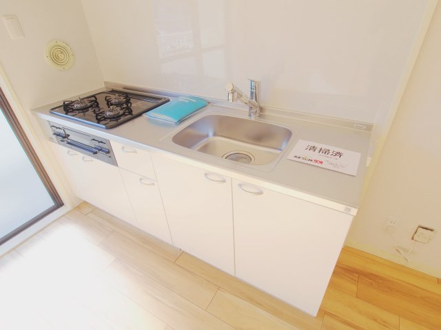 サンコーポ海田No.1のキッチン