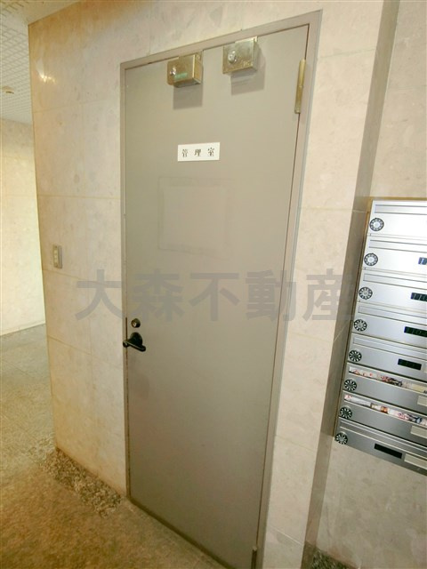 スカイコート大森第4のその他共用部分