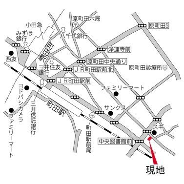 【地図】 | PrimalMachida(プライマルマチダ)