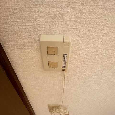 ハイツサンエバーのその他