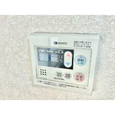 ハイツオーエドの設備