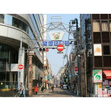 ハイツオーエドの周辺