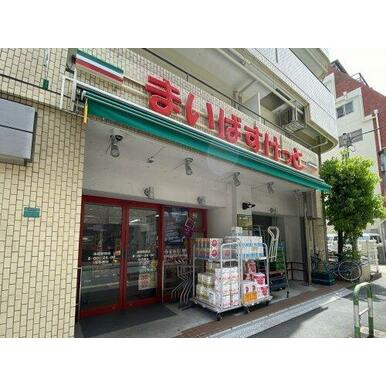 ハイツオーエドの周辺