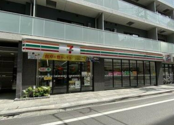 ハイツオーエドの周辺