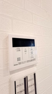 【発電・温水設備】