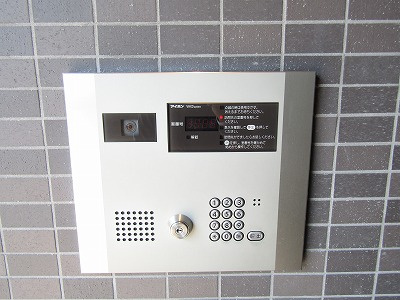 【その他共用部分】 | ル・レーヴ茨木