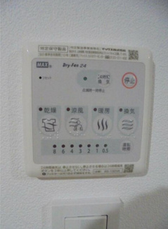 【その他】 | ブライトツー