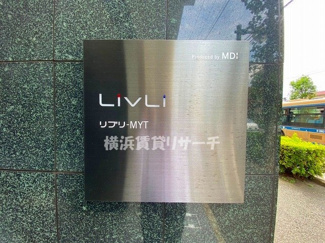  | リブリ・ＭＹＴ
