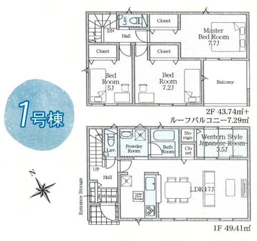 【Cradle garden】宇都宮市野沢町 第6 全2棟の間取り|〇1号棟〇
4LDK+カースペース2台