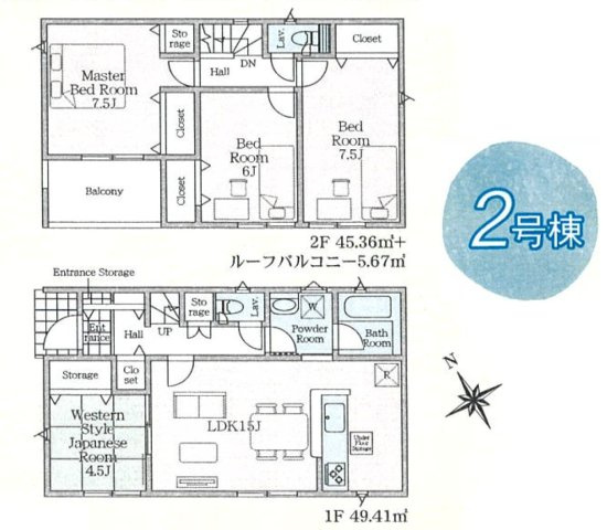 【Cradle garden】宇都宮市野沢町 第6 全2棟の間取り|〇2号棟〇
4LDK+カースペース2台