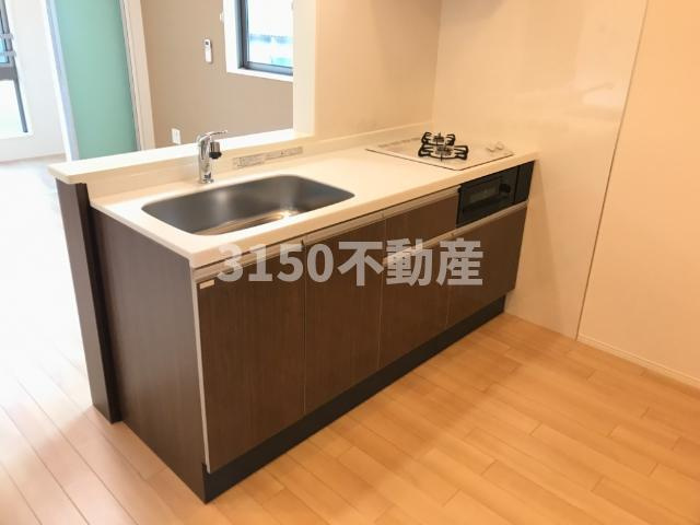 フェリスのキッチン|キッチン