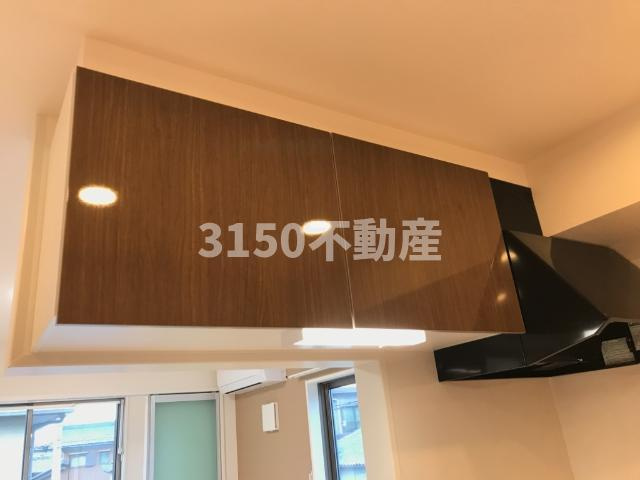 フェリスの収納|キッチン上収納