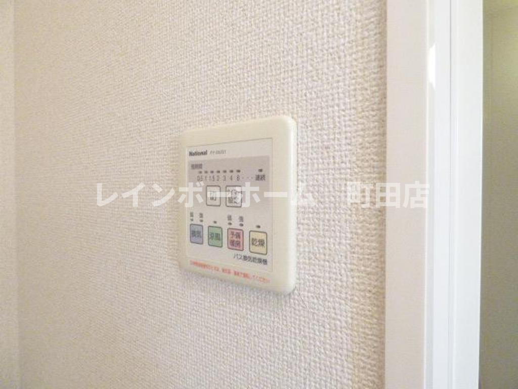 アルエット矢部※初期費用分割後払いサービス利用可能物件の設備